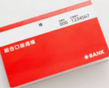 ヤミ金解決 債務即日解決におすすめの法律事務所 弁護士比較 闇金が一番嫌がることとは